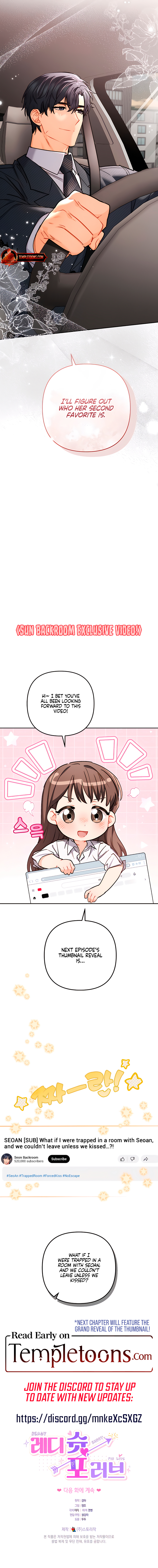 Read Ready Shoot, For Love [Complete Edition] chapter 9 image 10 on Lezhin
