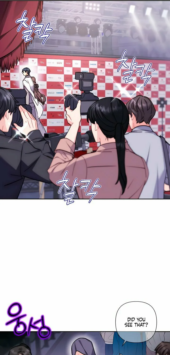 Read Ready Shoot, for Love chapter 13 image 17 on Lezhin