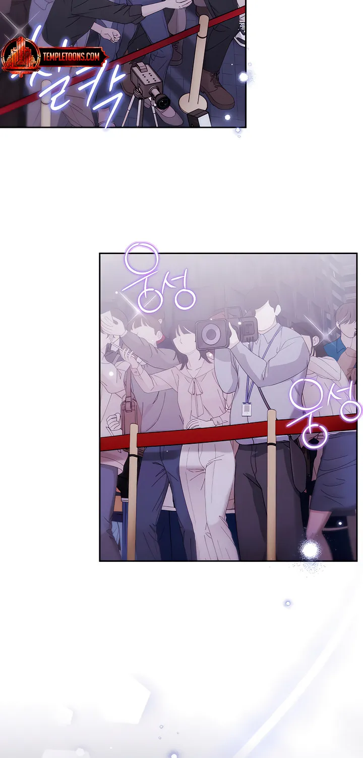 Read Ready Shoot, for Love chapter 13 image 7 on Lezhin