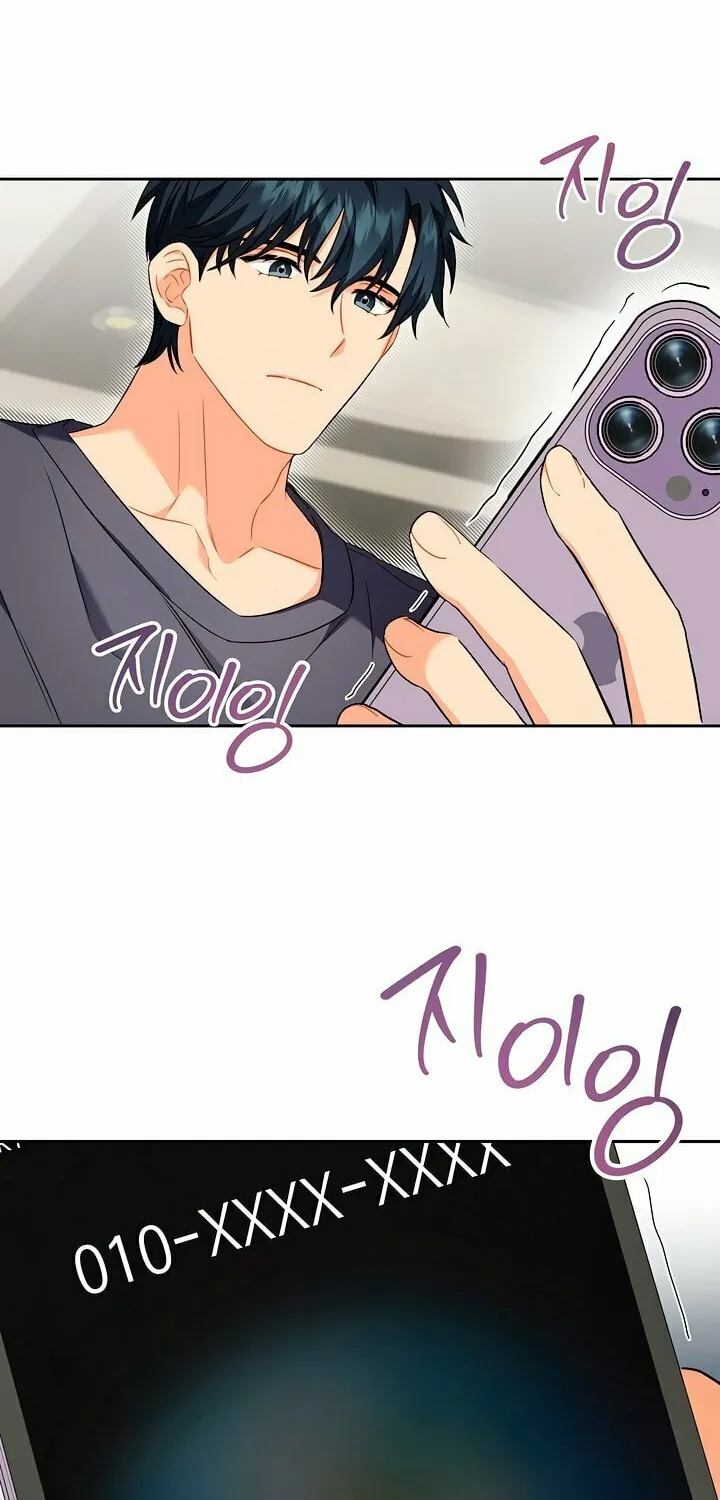 Read Ready Shoot, for Love chapter 16 image 68 on Lezhin