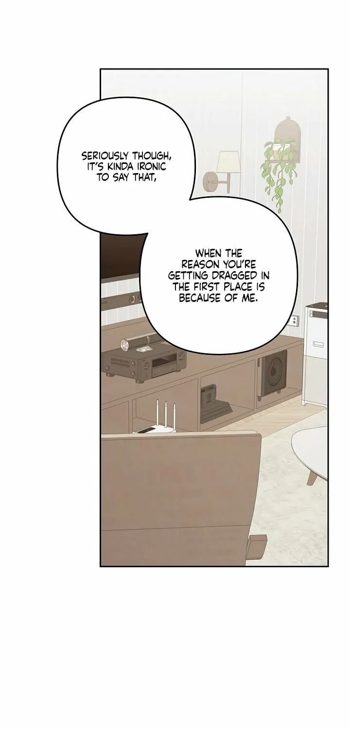 Read Ready Shoot, for Love chapter 16 image 77 on Lezhin
