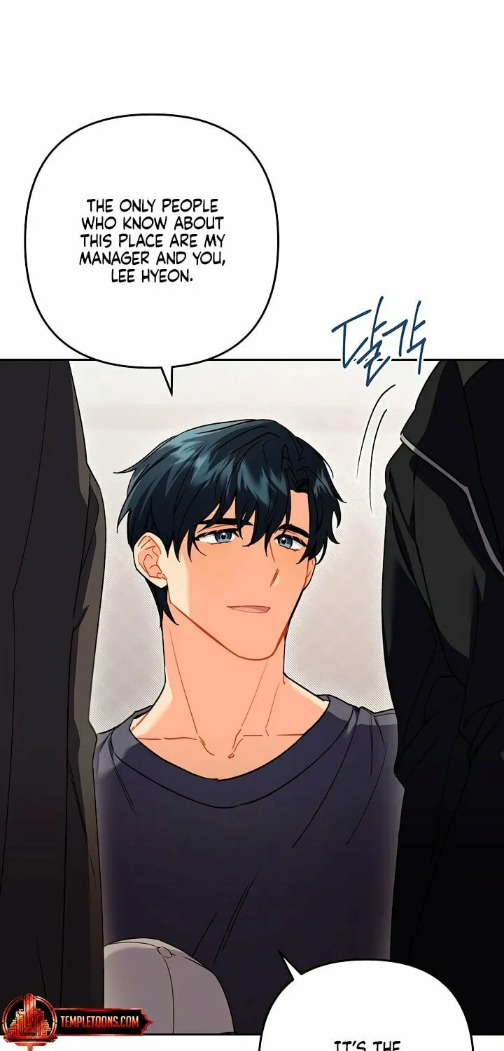 Read Ready Shoot, for Love chapter 17 image 25 on Lezhin