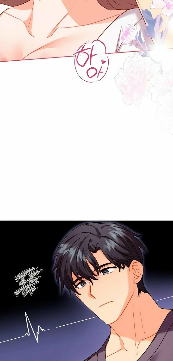 Read Ready Shoot, for Love chapter 17 image 63 on Lezhin