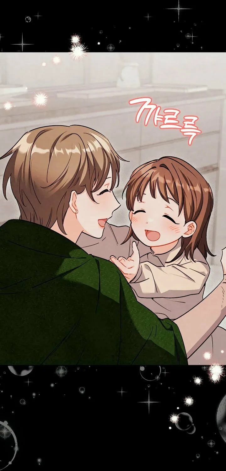 Read Ready Shoot, for Love chapter 19 image 26 on Lezhin