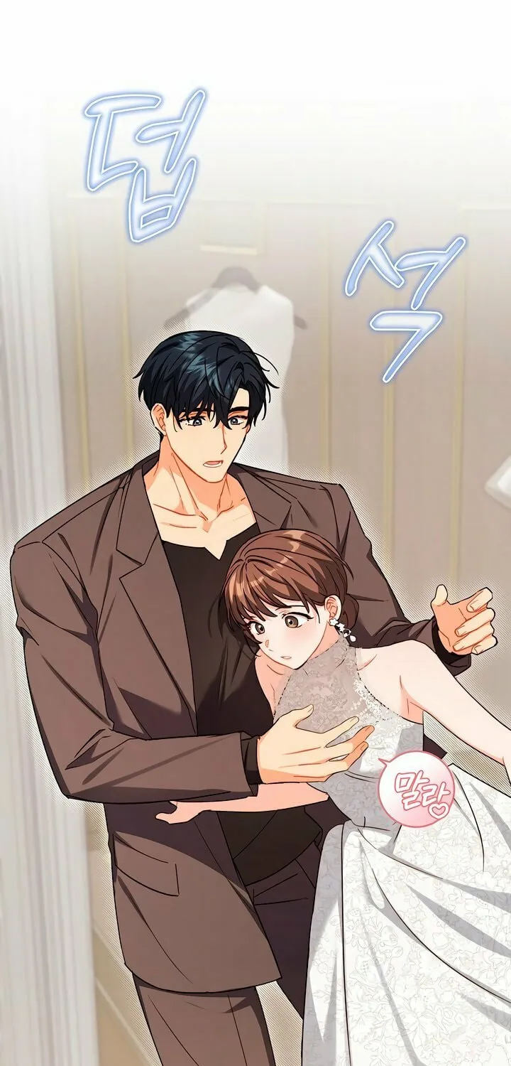 Read Ready Shoot, for Love chapter 19 image 72 on Lezhin