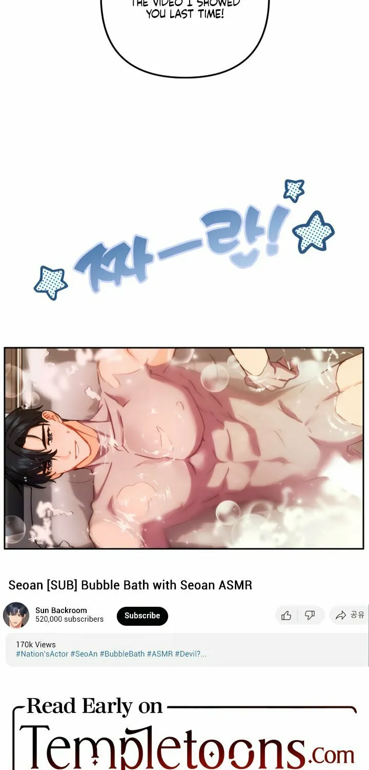 Read Ready Shoot, for Love chapter 20 image 76 on Lezhin