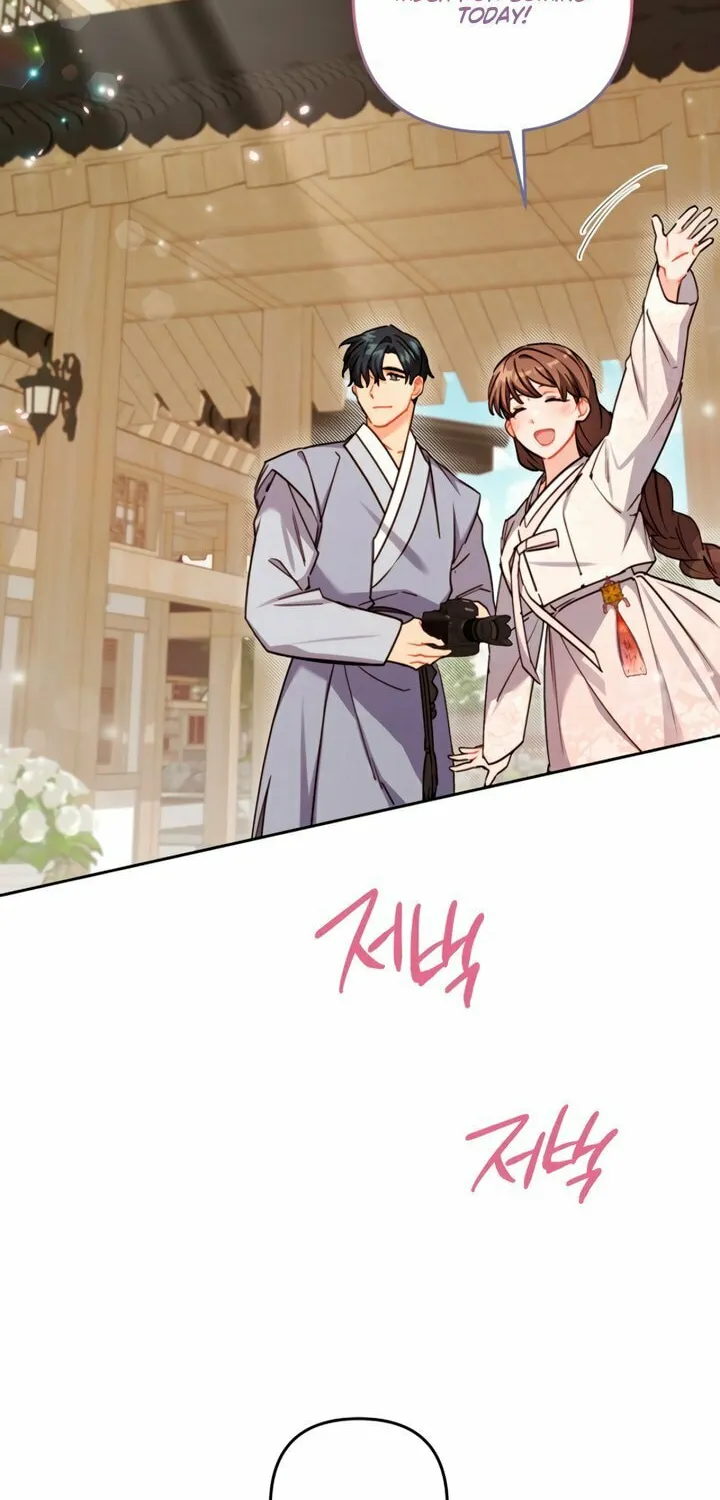Read Ready Shoot, for Love chapter 21 image 26 on Lezhin