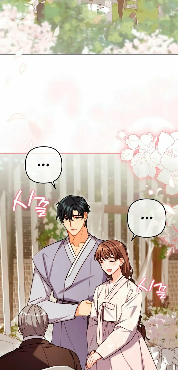Read Ready Shoot, for Love chapter 21 image 4 on Lezhin