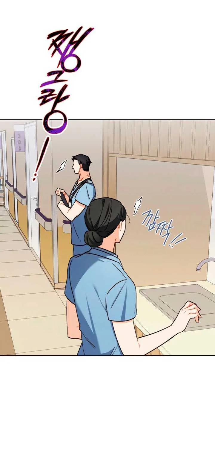 Read Ready Shoot, for Love chapter 22 image 41 on Lezhin