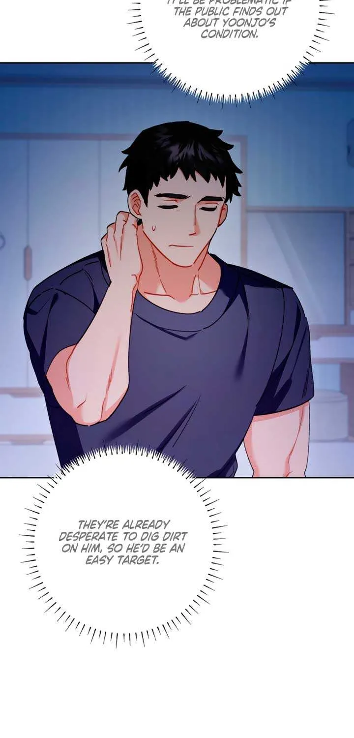 Read Ready Shoot, for Love chapter 23 image 66 on Lezhin