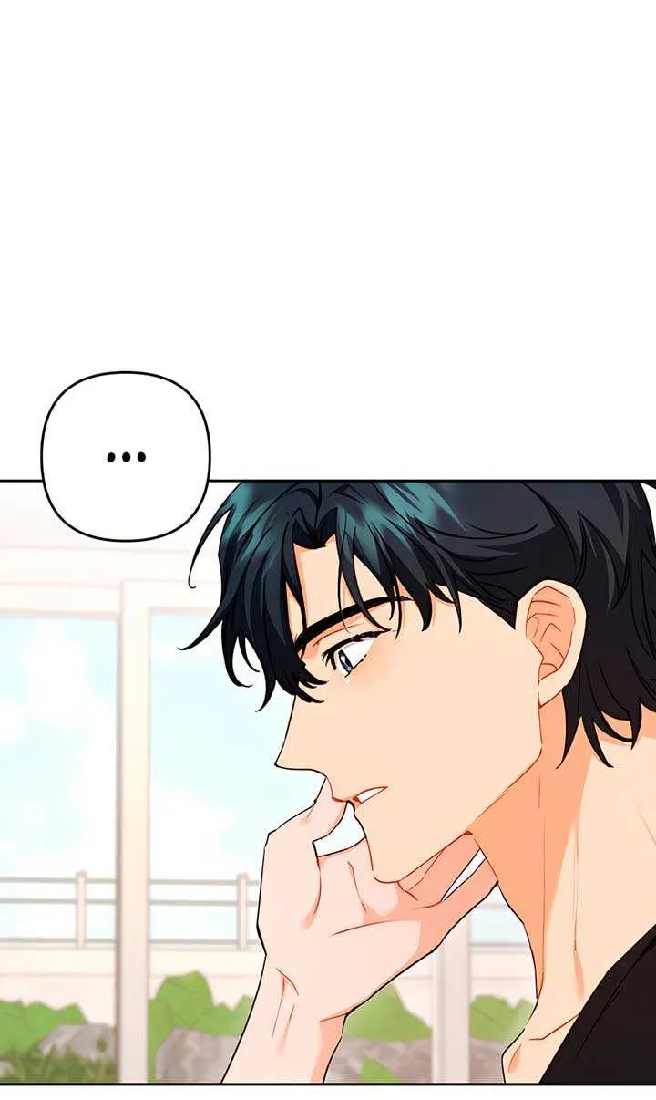 Read Ready Shoot, for Love chapter 24 image 23 on Lezhin