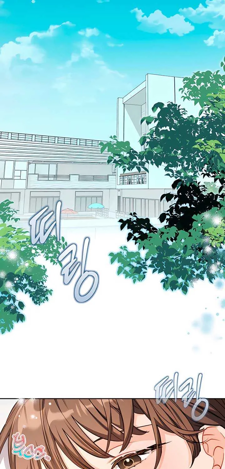 Read Ready Shoot, for Love chapter 24 image 4 on Lezhin