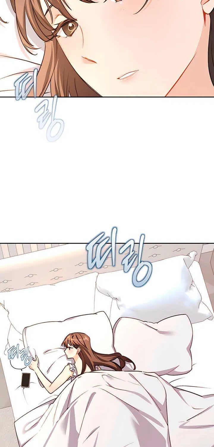 Read Ready Shoot, for Love chapter 24 image 5 on Lezhin