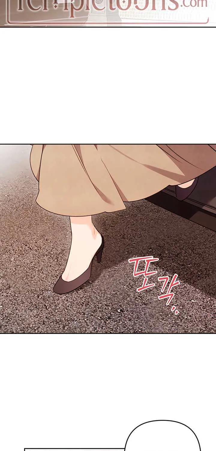 Read Ready Shoot, for Love chapter 24 image 53 on Lezhin