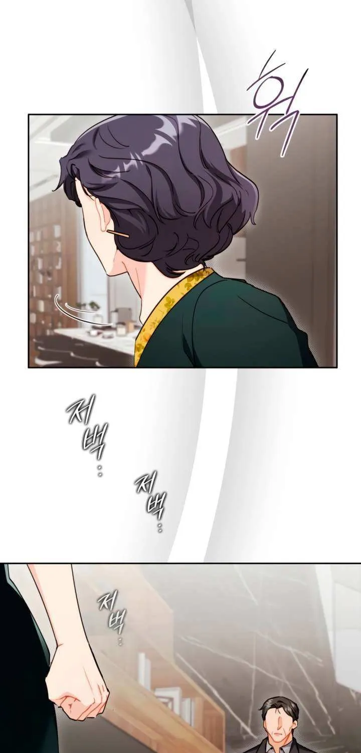 Read Ready Shoot, for Love chapter 25 image 39 on Lezhin