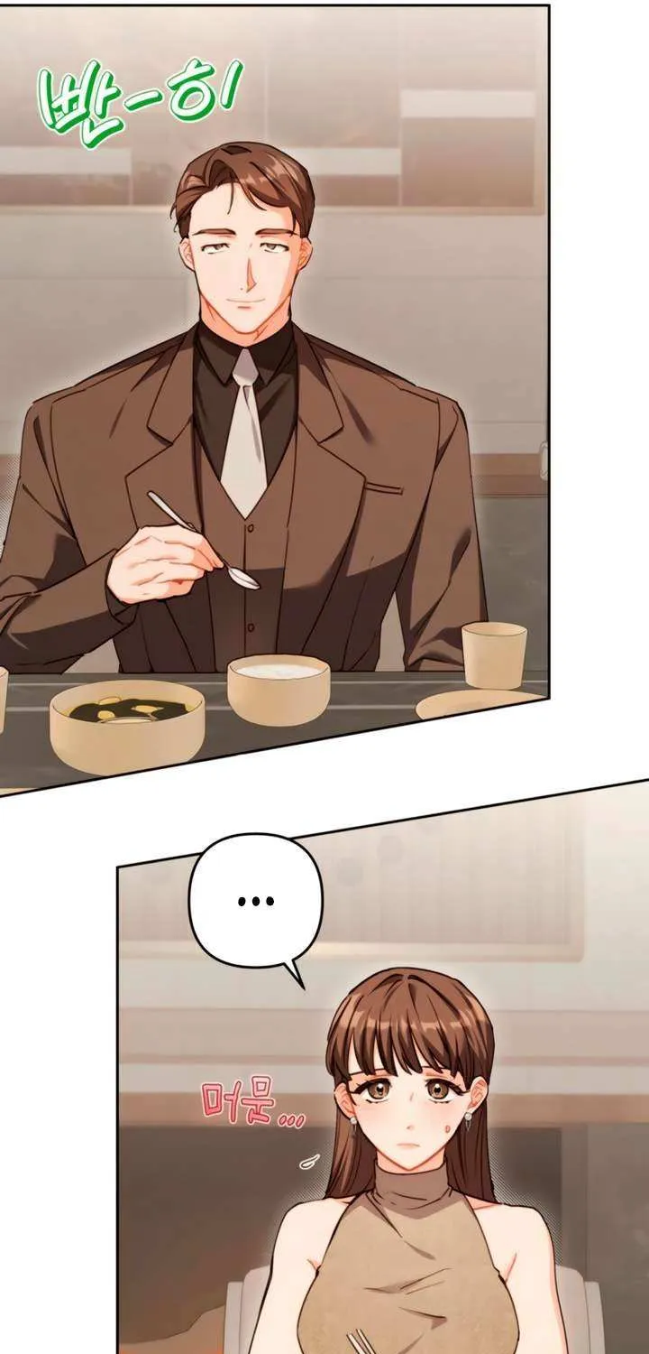 Read Ready Shoot, for Love chapter 25 image 5 on Lezhin