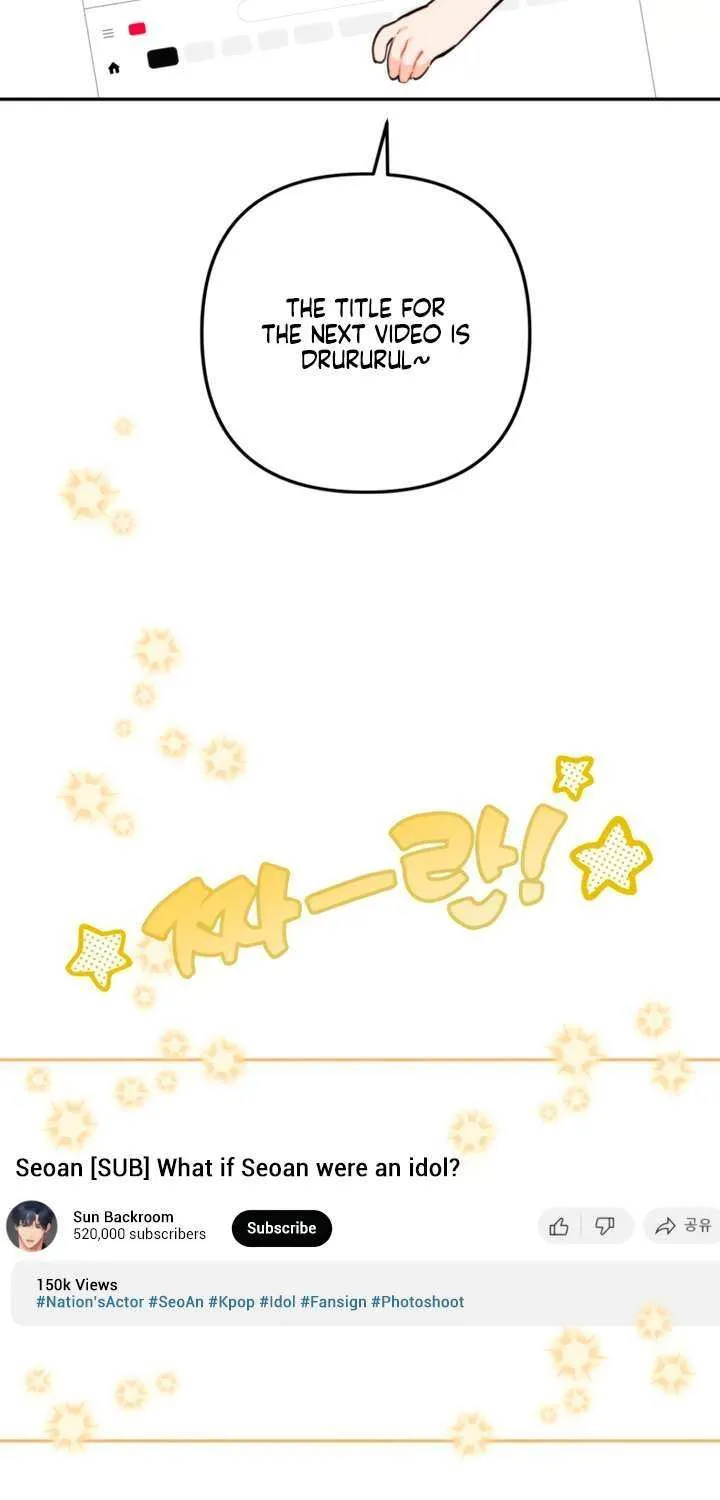 Read Ready Shoot, for Love chapter 25 image 68 on Lezhin