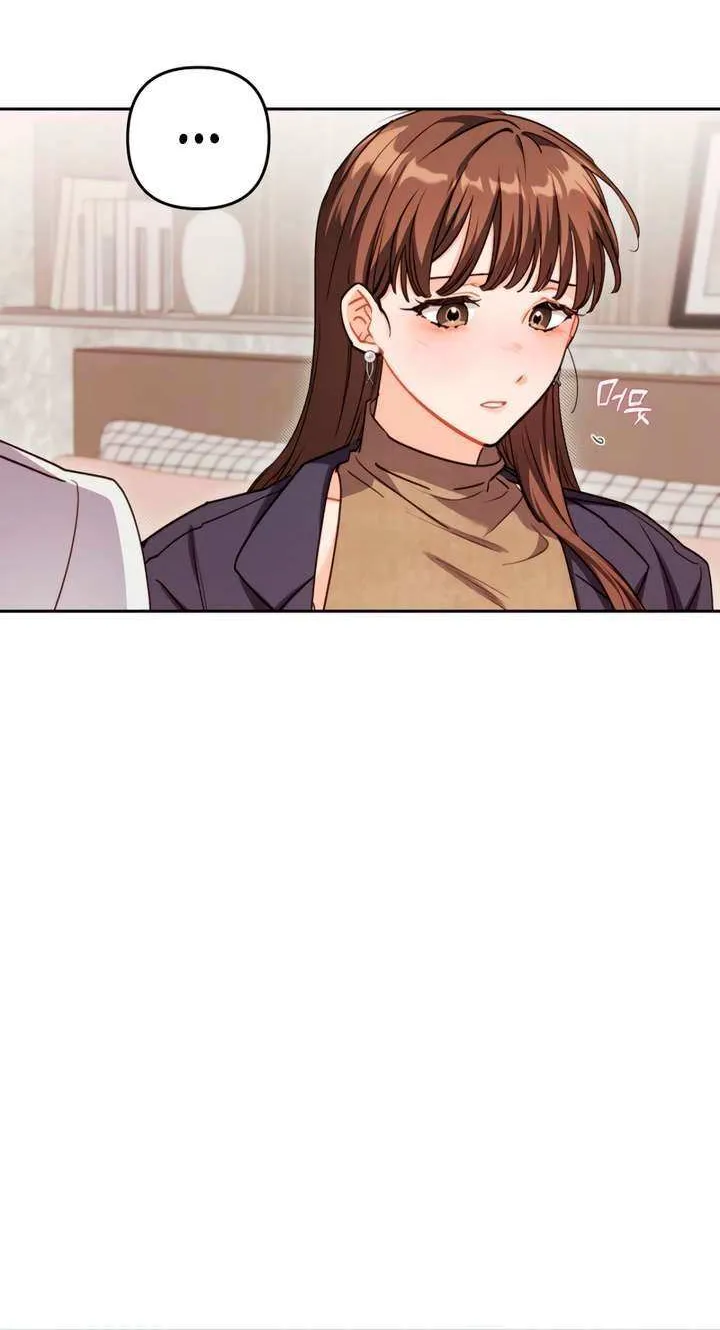 Read Ready Shoot, for Love chapter 26 image 31 on Lezhin