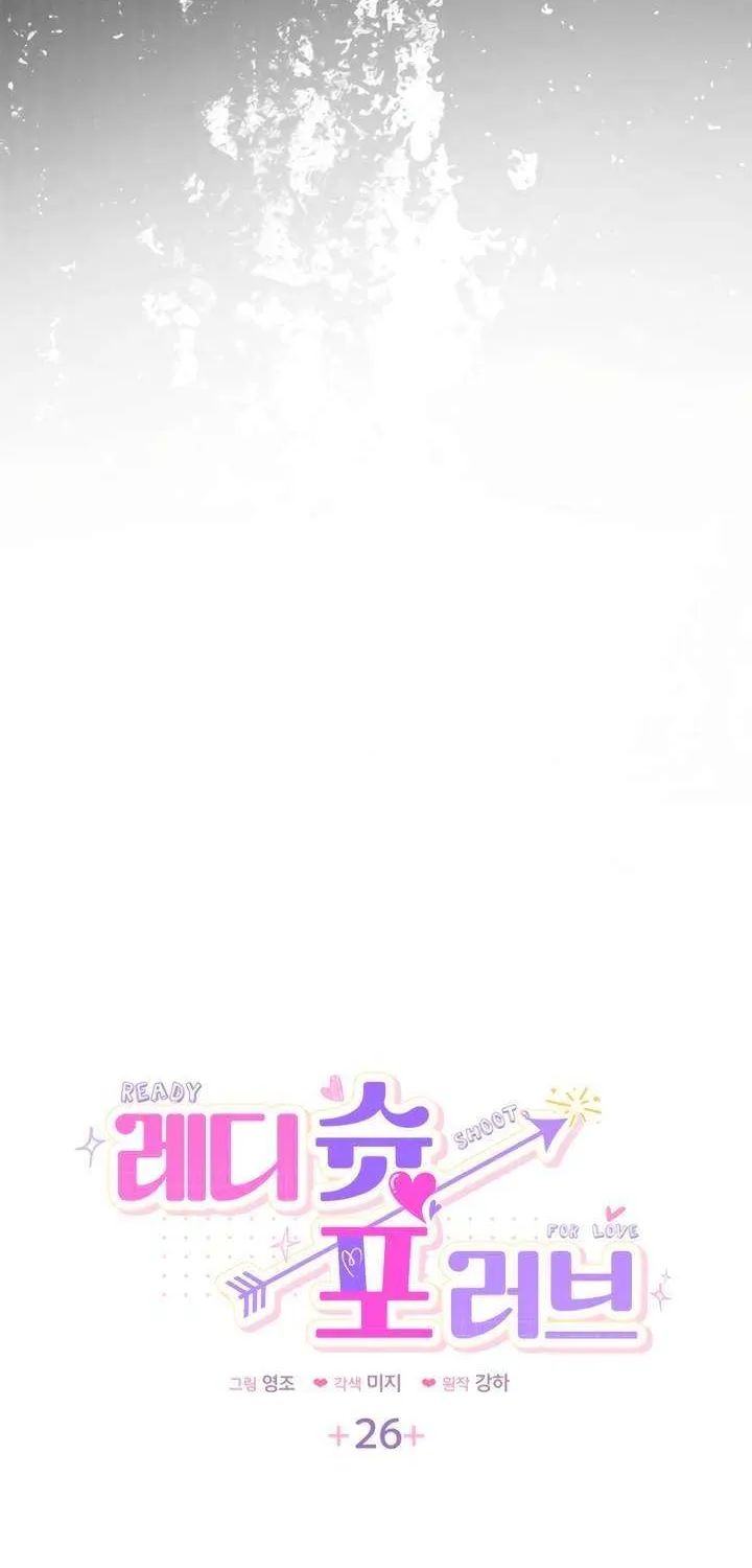 Read Ready Shoot, for Love chapter 26 image 5 on Lezhin