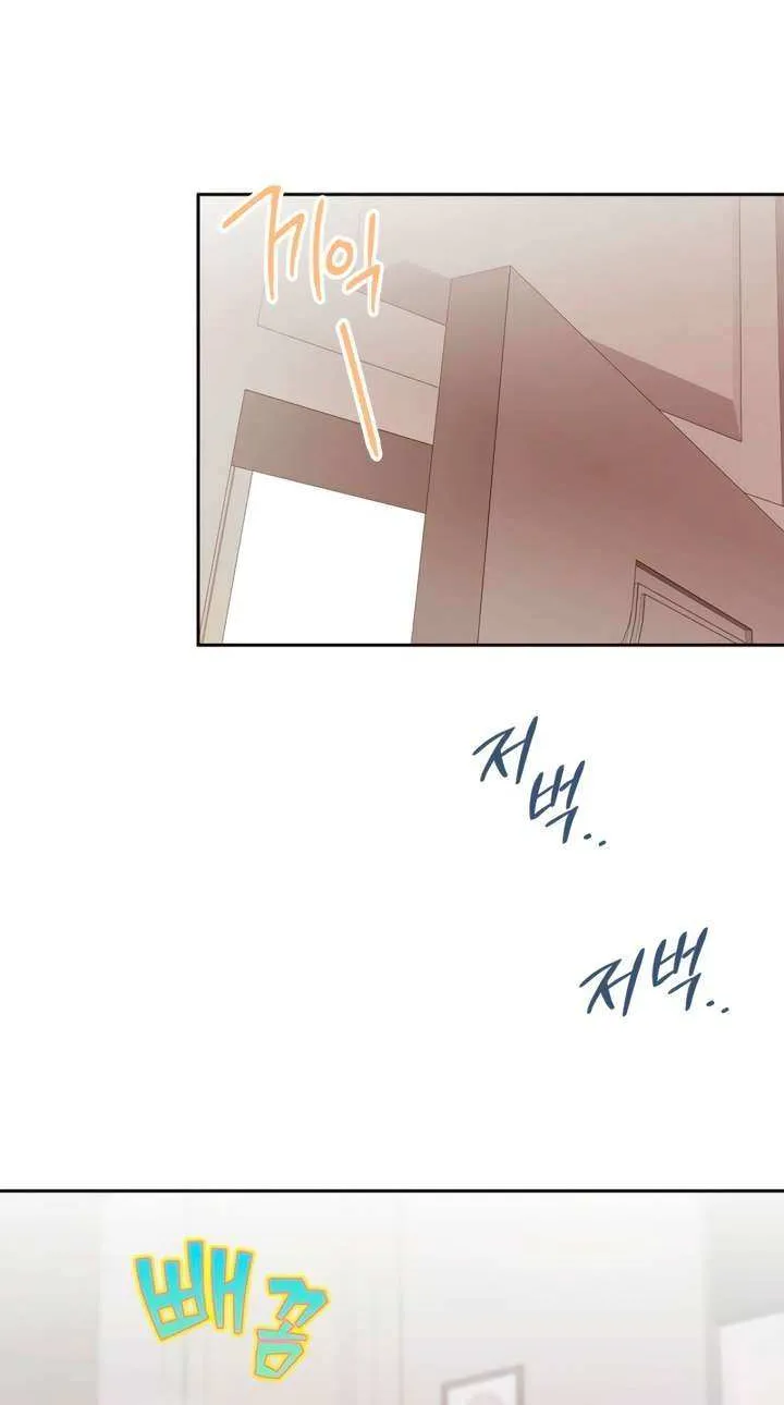 Read Ready Shoot, for Love chapter 26 image 55 on Lezhin