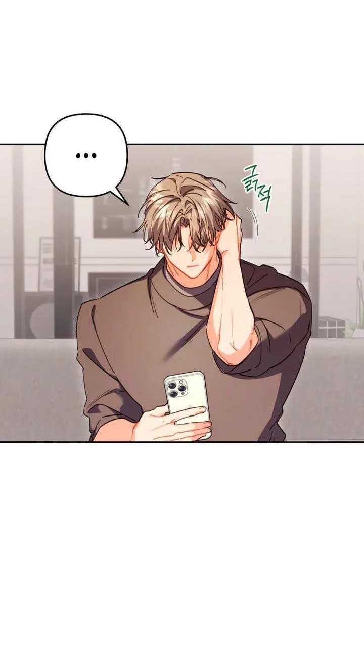 Read Ready Shoot, for Love chapter 27 image 65 on Lezhin