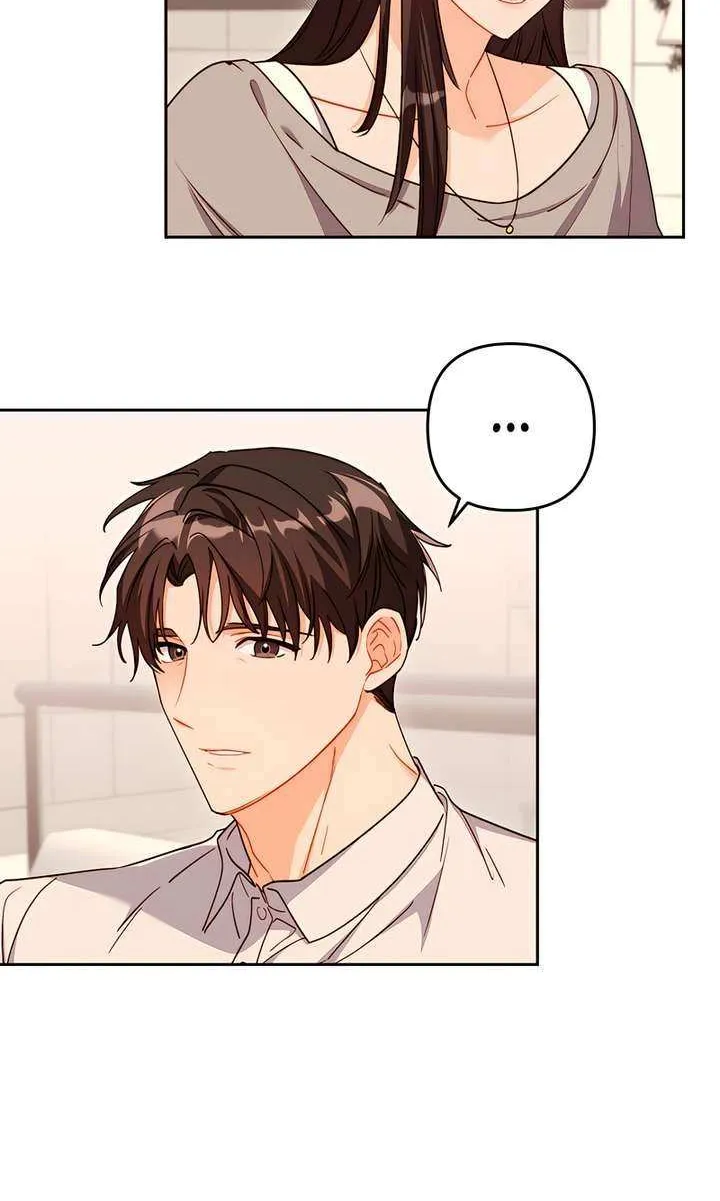 Read Ready Shoot, for Love chapter 28 image 32 on Lezhin