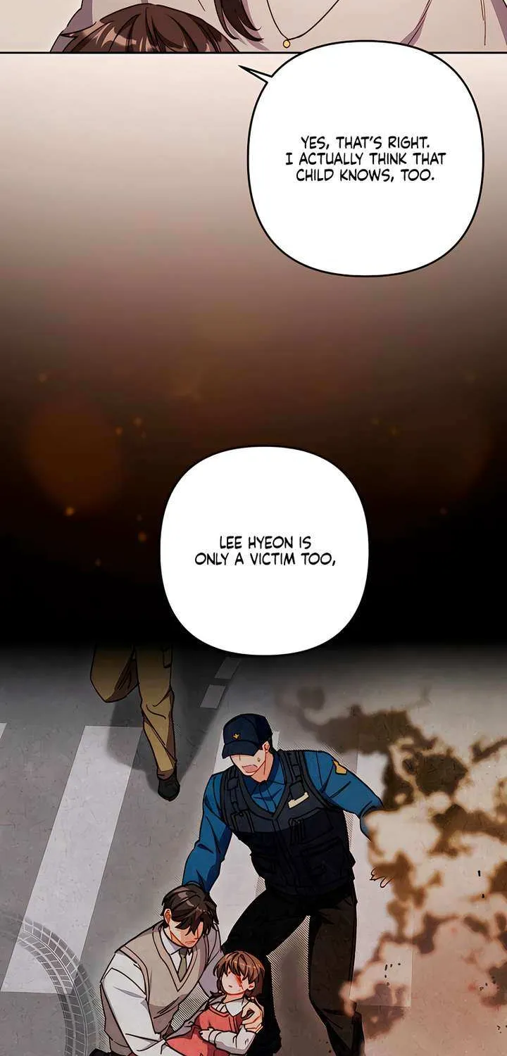 Read Ready Shoot, for Love chapter 28 image 45 on Lezhin