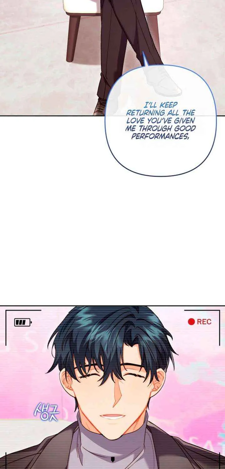 Read Ready Shoot, for Love chapter 30 image 14 on Lezhin
