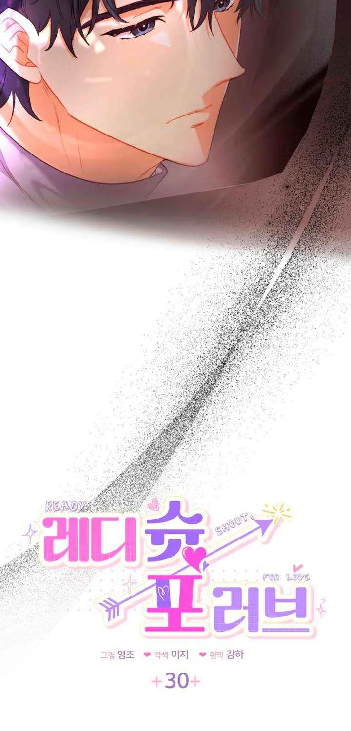 Read Ready Shoot, for Love chapter 30 image 3 on Lezhin
