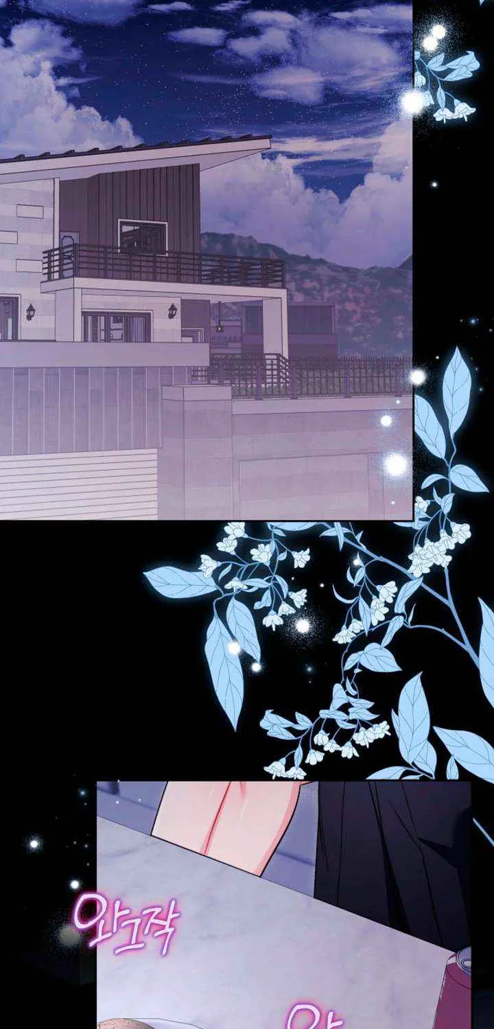 Read Ready Shoot, for Love chapter 30 image 35 on Lezhin