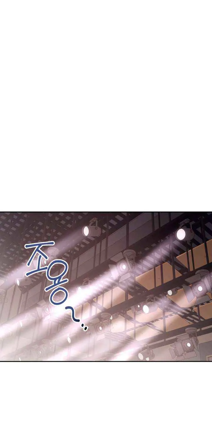 Read Ready Shoot, for Love chapter 30 image 4 on Lezhin