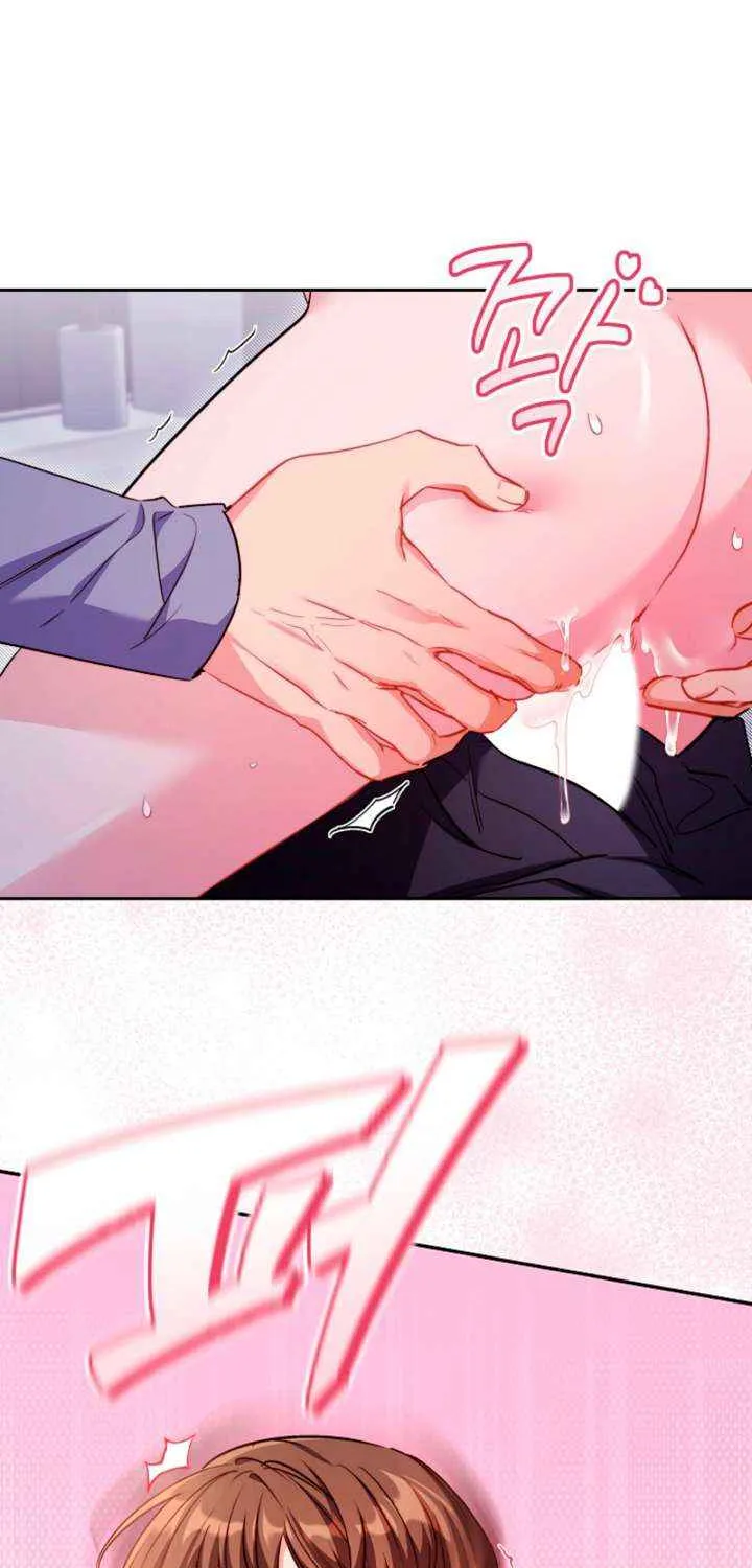 Read Ready Shoot, for Love chapter 30 image 69 on Lezhin