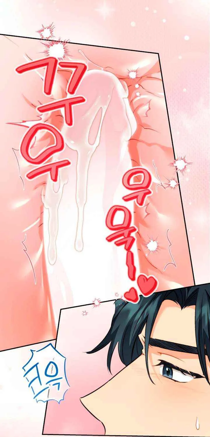 Read Ready Shoot, for Love chapter 31 image 40 on Lezhin