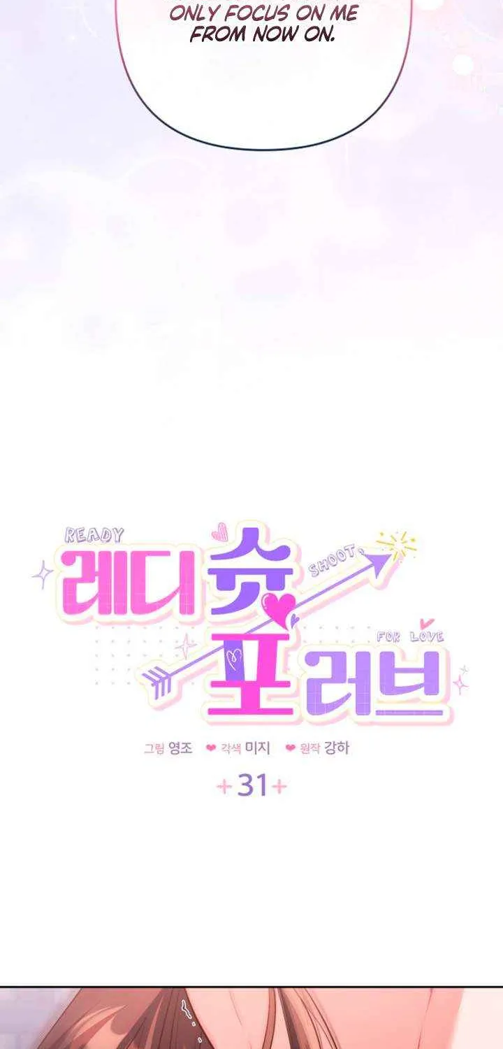 Read Ready Shoot, for Love chapter 31 image 5 on Lezhin