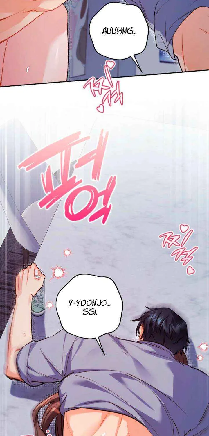 Read Ready Shoot, for Love chapter 32 image 22 on Lezhin