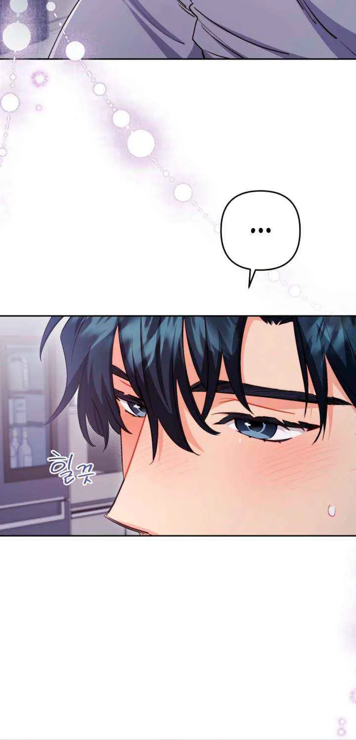 Read Ready Shoot, for Love chapter 32 image 8 on Lezhin