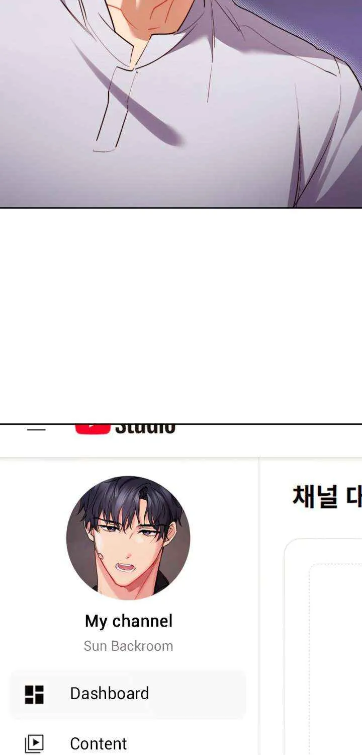 Read Ready Shoot, for Love chapter 32 image 83 on Lezhin