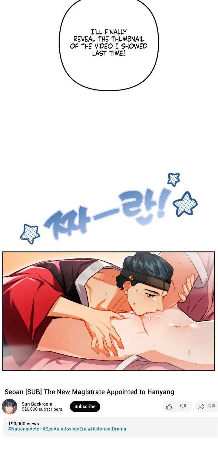 Read Ready Shoot, for Love chapter 32 image 87 on Lezhin