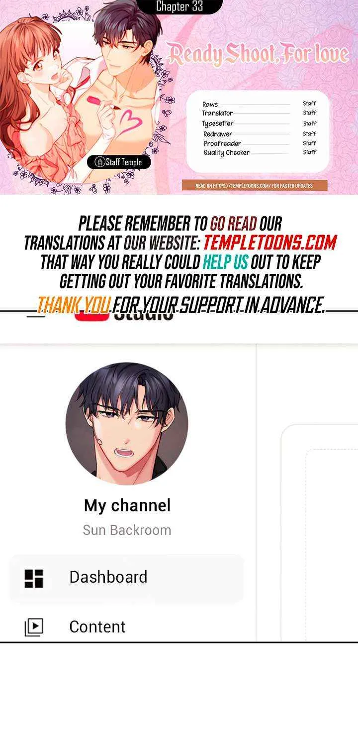 Read Ready Shoot, for Love chapter 33 image 1 on Lezhin