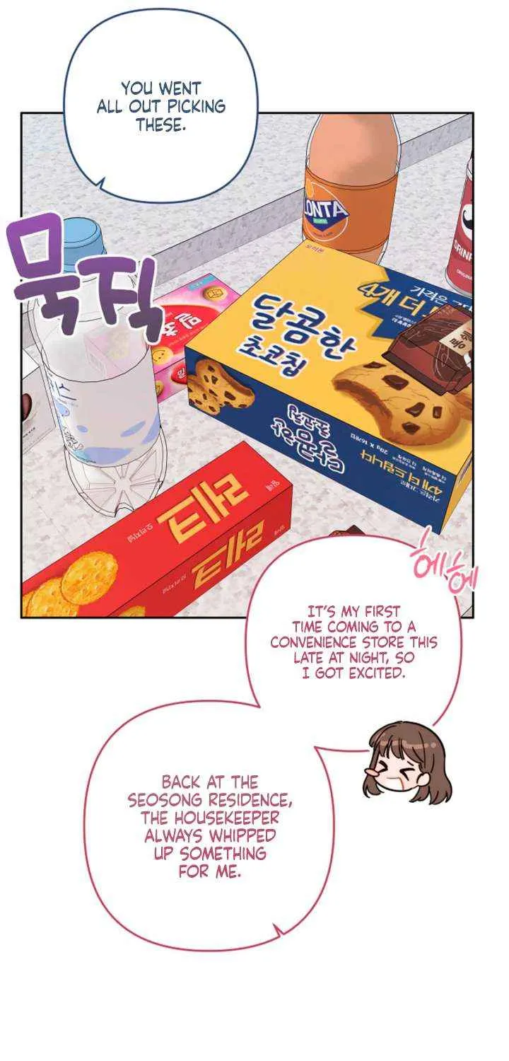 Read Ready Shoot, for Love chapter 33 image 34 on Lezhin