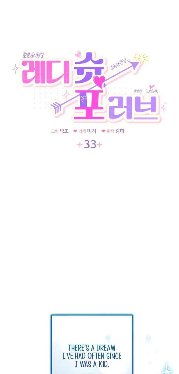 Read Ready Shoot, for Love chapter 33 image 4 on Lezhin