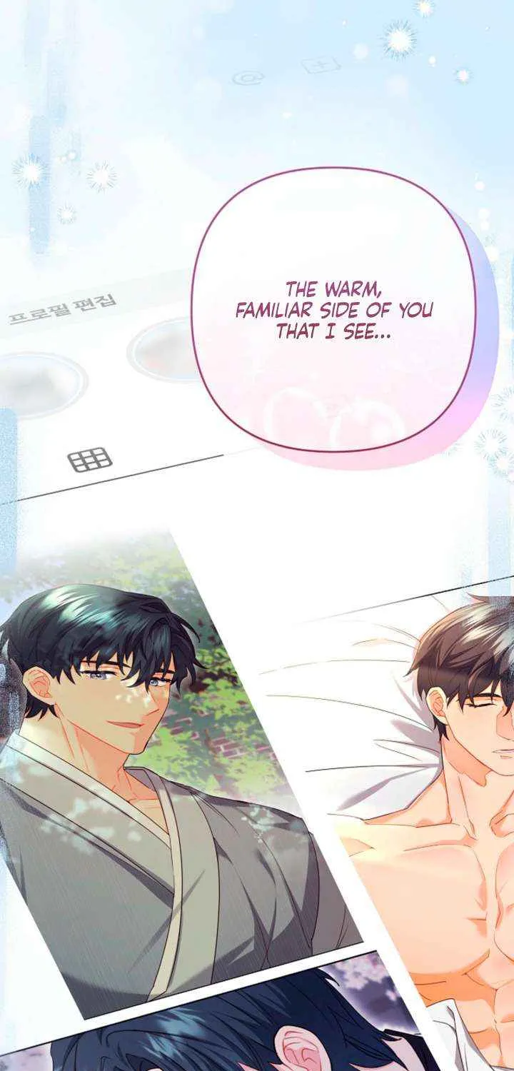 Read Ready Shoot, for Love chapter 33 image 40 on Lezhin