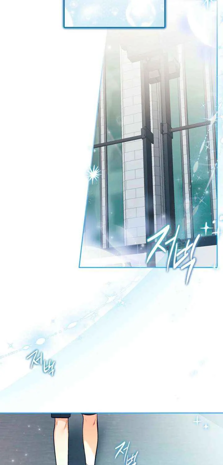 Read Ready Shoot, for Love chapter 33 image 5 on Lezhin