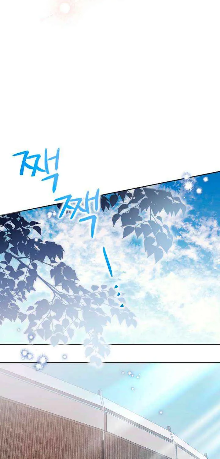 Read Ready Shoot, for Love chapter 33 image 51 on Lezhin