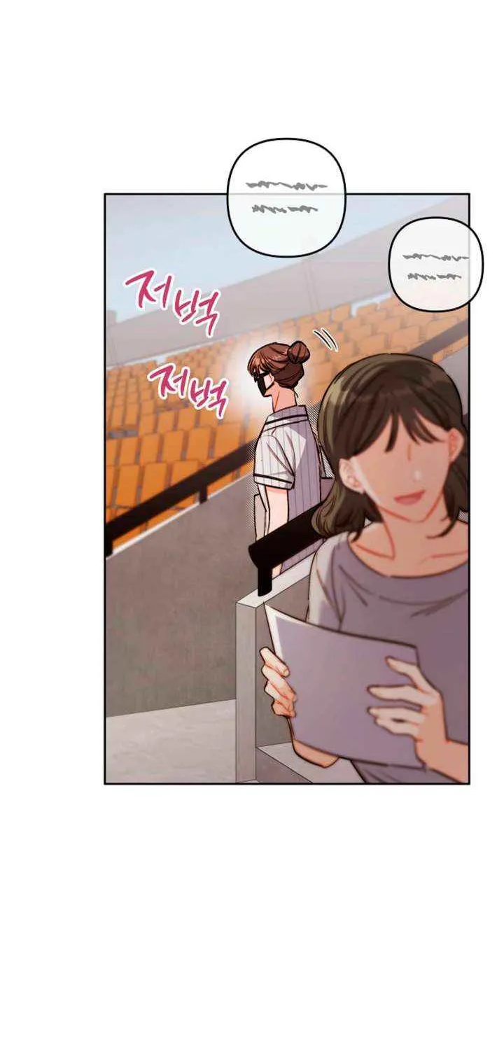 Read Ready Shoot, for Love chapter 33 image 53 on Lezhin