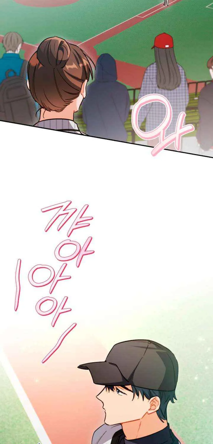 Read Ready Shoot, for Love chapter 33 image 60 on Lezhin