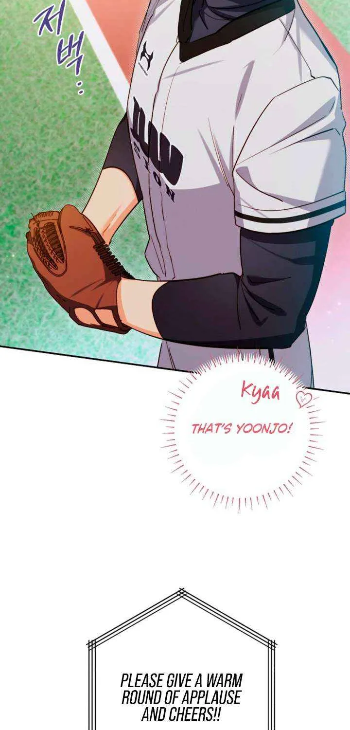 Read Ready Shoot, for Love chapter 33 image 61 on Lezhin