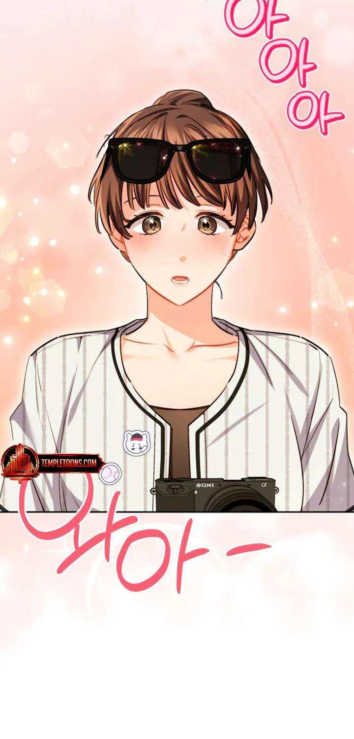 Read Ready Shoot, for Love chapter 33 image 75 on Lezhin