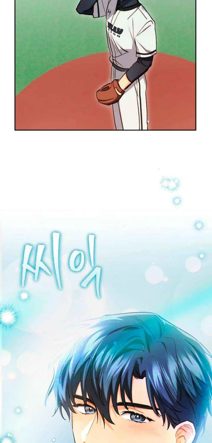 Read Ready Shoot, for Love chapter 33 image 77 on Lezhin