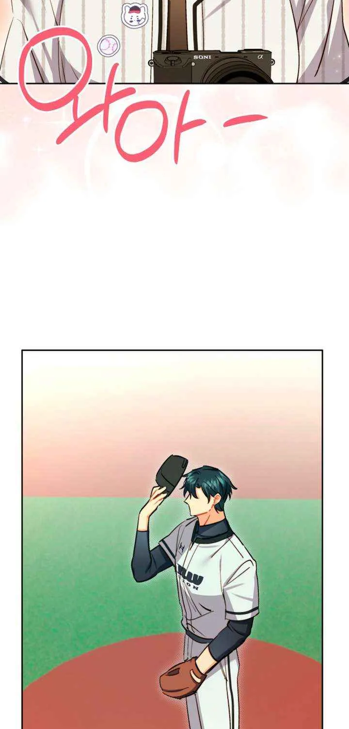 Read Ready Shoot, for Love chapter 34 image 2 on Lezhin
